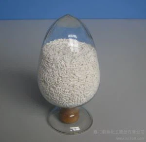 Akcelerator za vulkanizaciju gume NS